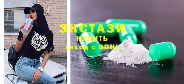 ПСИЛОЦИБИНОВЫЕ ГРИБЫ Майский