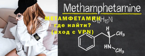 прущая мука Магадан