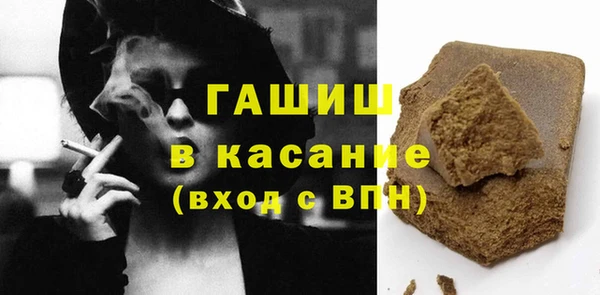 прущая мука Магадан