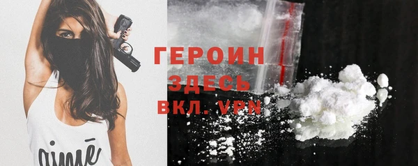 дмт Инта