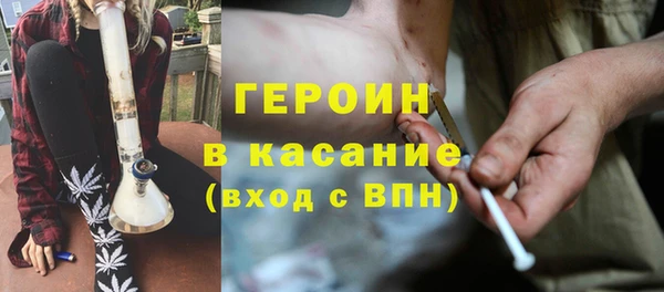 прущая мука Магадан