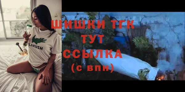 прущая мука Магадан