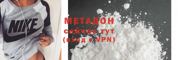 mdma Медвежьегорск