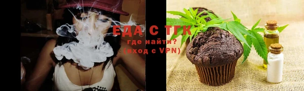 mdma Медвежьегорск