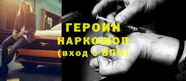 СК Приозерск