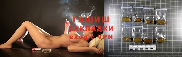 винт Алагир