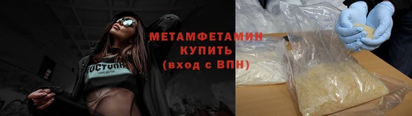 mdma Медвежьегорск