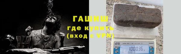 а пвп мука Медногорск