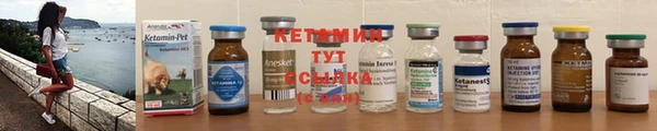 а пвп мука Медногорск