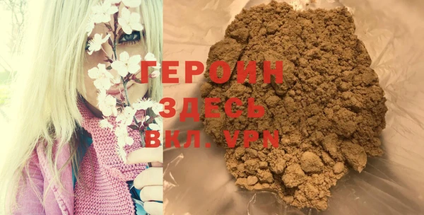 mdma Медвежьегорск