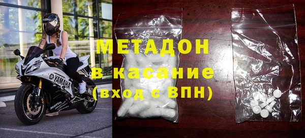 мдма Алапаевск