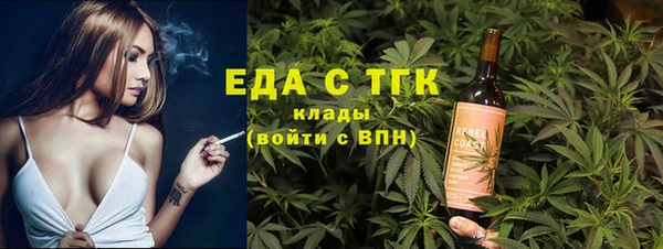 mdpv Аксай