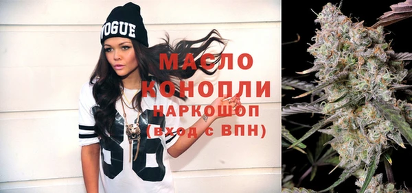 прущая мука Магадан