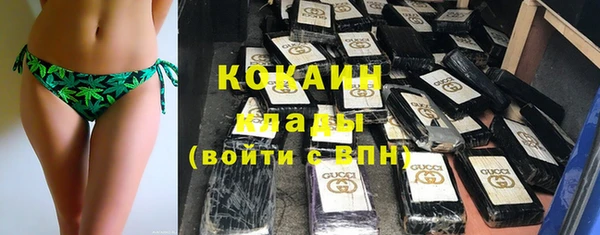 прущая мука Магадан