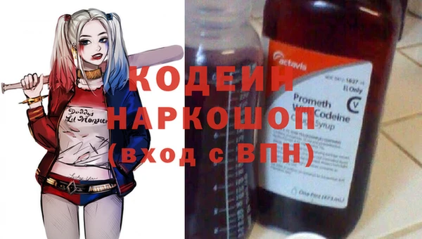 а пвп мука Медногорск