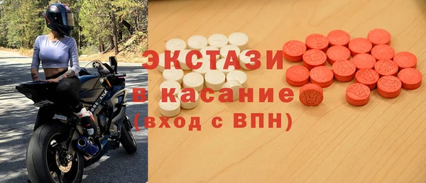 гашиш Михайловка