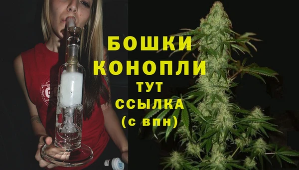 mdma Пролетарск