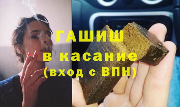 прущий лед Балахна