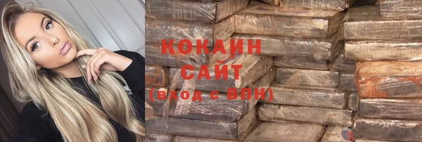 ПСИЛОЦИБИНОВЫЕ ГРИБЫ Майский