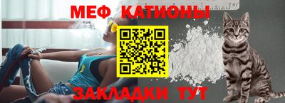 марки nbome Балашиха