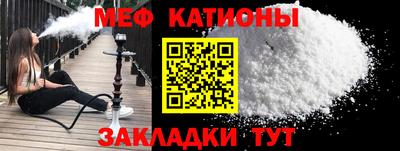 марки nbome Балашиха