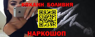 MDMA Балахна