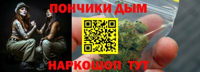 марки nbome Балашиха