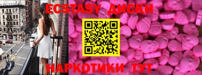 марки nbome Балашиха