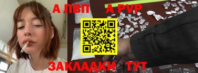 марки nbome Балашиха