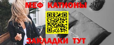 марки nbome Балашиха
